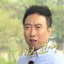 완산-133 이미지