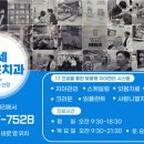 연세이다운치과의원 이미지