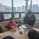 다대종합사회복지관 이미지