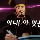 덕촌김밥 이미지