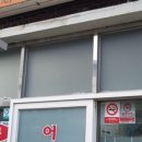 희야네식당 이미지