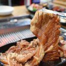 함초양념갈비 이미지