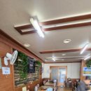 철마산 칼국수 이미지