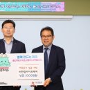 (주)한컴라이프케어 이미지