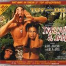 TOY BOX(토이박스) 이미지