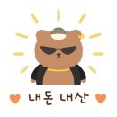 컴인워시 봉담상리점 이미지