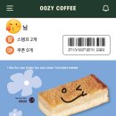 우지커피 충남내포신도시점 이미지