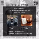 (주)태극에너지 이미지