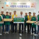 빵's라면