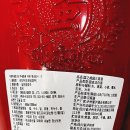 도원삼영 이미지