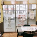 해운대IPARK공인중개사사무소 이미지