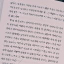용산-289 | #당근 #직장인일기 #289 - 스튜디오 포비피엠 청파점 5주년을 축하합니다🫶🏻