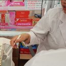 정제약국 이미지