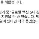 건영의원 Daum카페