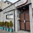 안 김녕스테이 이미지