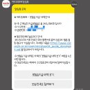 찐찐라이프