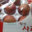 부석주유소 - 영주시 의상로 1753 | 부석주유소