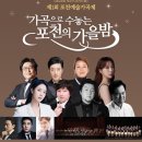 왕방초교 이미지