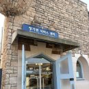 한일교통(주) | 에버랜드 연간정기권 350 스탠다드 대인 6만원 구매 후기 (삼성카드)