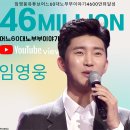 어느60대 노부부이야기 이미지