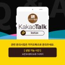 세무회계 원우