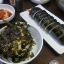 김밥천국 백운점 이미지