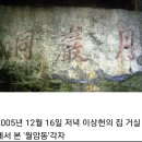 ■대광 31.소풍 이미지