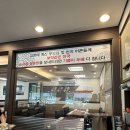 명가원설농탕 네이버블로그