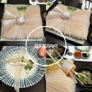 감포참가자미식당 이미지