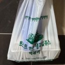 디저트39 시지광장점 | 대구 시지 카페 / 디저트39 시지광장점