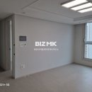 봉담파라곤공인중개사사무소 이미지