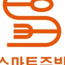우성종합주방 이미지
