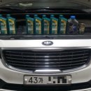 차사랑카&오일샵 이미지