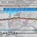 기린대로 이미지