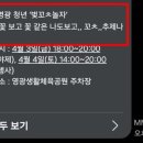 영광센터-5 이미지