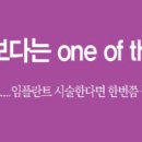 (주)서울덴탈 이미지