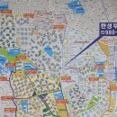황해공인중개사사무소 이미지