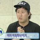10일만에 델프 B1 합격 꿀팁 1) 시험 후기