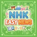 EASY(이지)?라면!