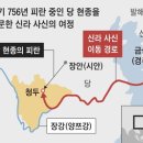 장강 이미지