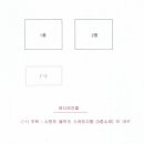 남구-75 이미지
