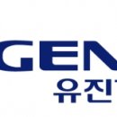 유진마트 - 기장군 | 유진마트