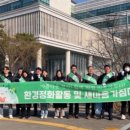 정화산업 이미지