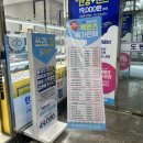 글라스타도봉구청점 이미지