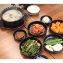 용강국밥 이미지