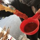 샬롬푸드 네이버블로그
