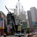 나물부페 이미지