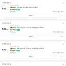 에이디디