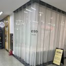 하이네일래쉬 이미지