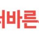 더바른푸드 이미지
